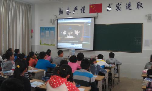 周城中学组织观看公益宣传片